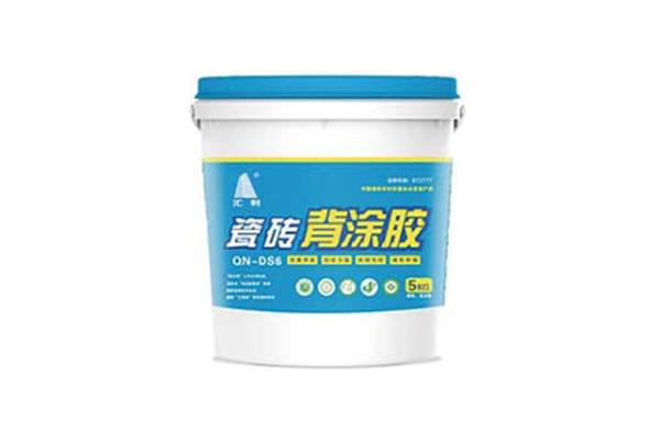 瓷磚背涂膠選擇時應考慮哪些因素？