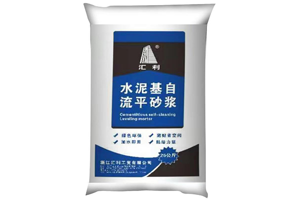 水泥基自流平砂漿施工完成后如何進(jìn)行養(yǎng)護(hù)？