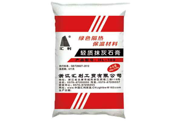 輕質(zhì)抹灰石膏砂漿有哪些施工注意事項(xiàng)？