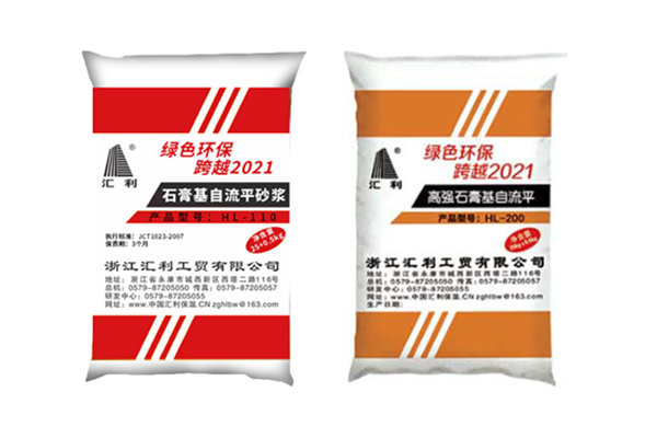 選擇石膏基自流平砂漿時(shí)，主要考慮哪些地面類型？